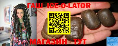 ECSTASY Кинель