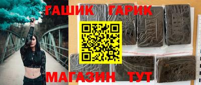 apvp Кимры
