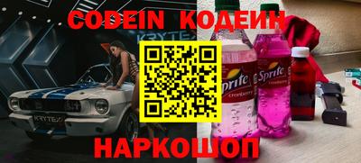 apvp Кимры