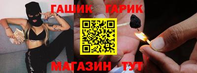 ECSTASY Кинель