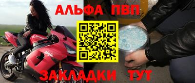 гашиш Кингисепп