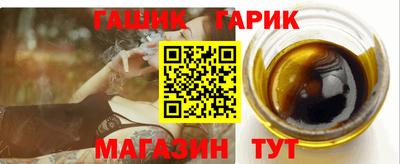 ECSTASY Кинель