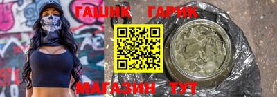 apvp Кимры