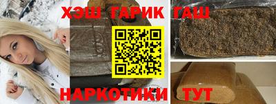ECSTASY Кинель