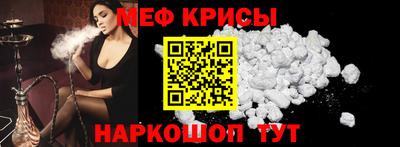 apvp Кимры