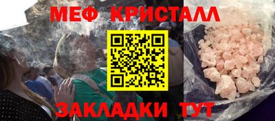 ECSTASY Кинель