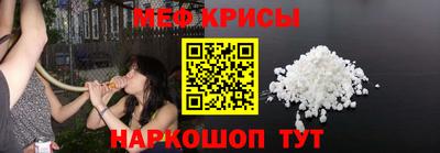 ECSTASY Кинель
