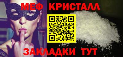 гашиш Кингисепп