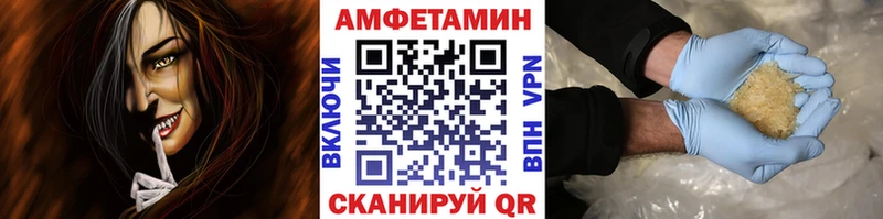 как найти   omg зеркало  Первитин пудра  Шатура 